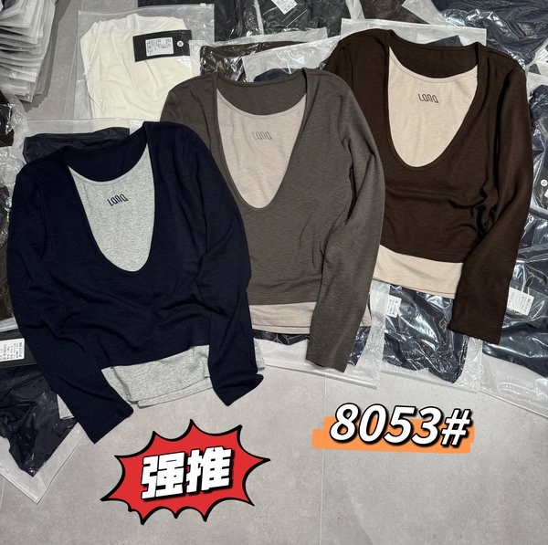 Women's Fake Two - Piece Contrast Color Base T - shirt