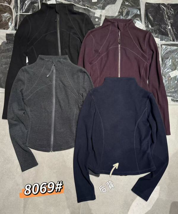 Stand - Collar Long - Sleeve Double - Zipper Slim - Fitting Knitted Coat