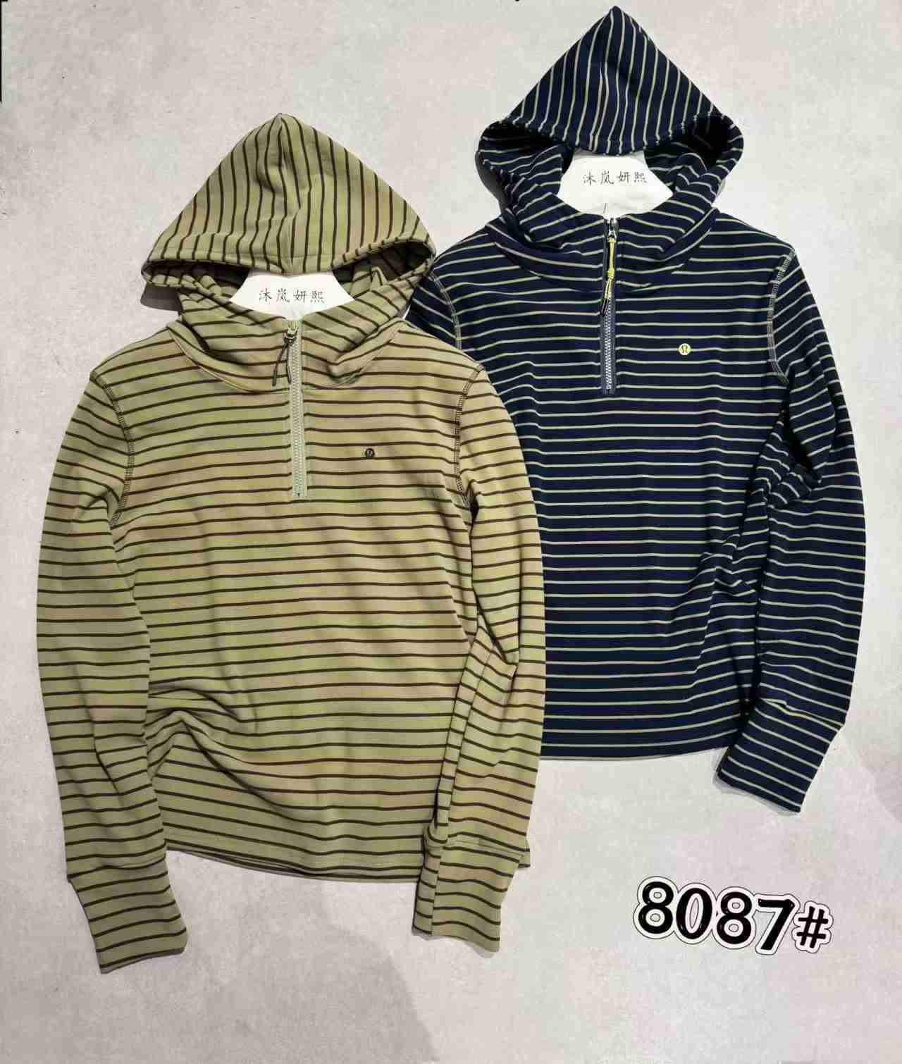Women's Loose, Slimming and Versatile Half - Zippered Hooded Color - Blocked Striped Sweatshirt