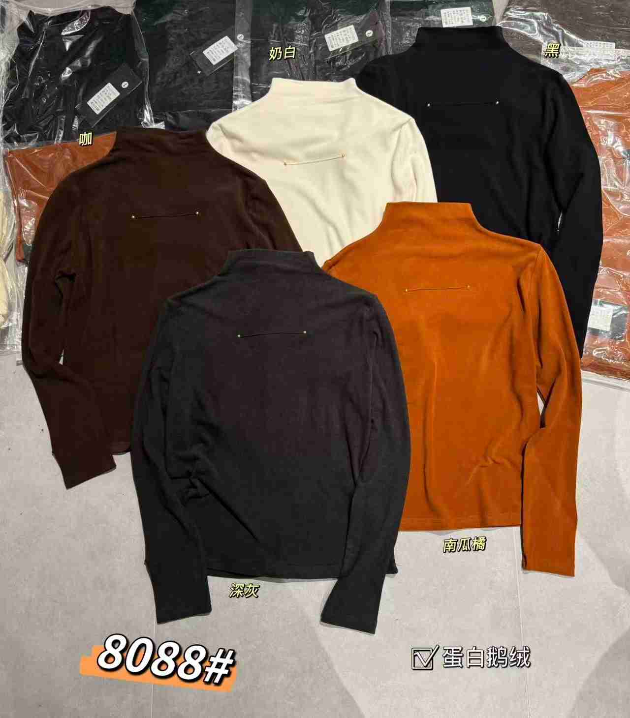 Semi - Turtleneck Beaded Fleece - Lined Long - Sleeve T - Shirt