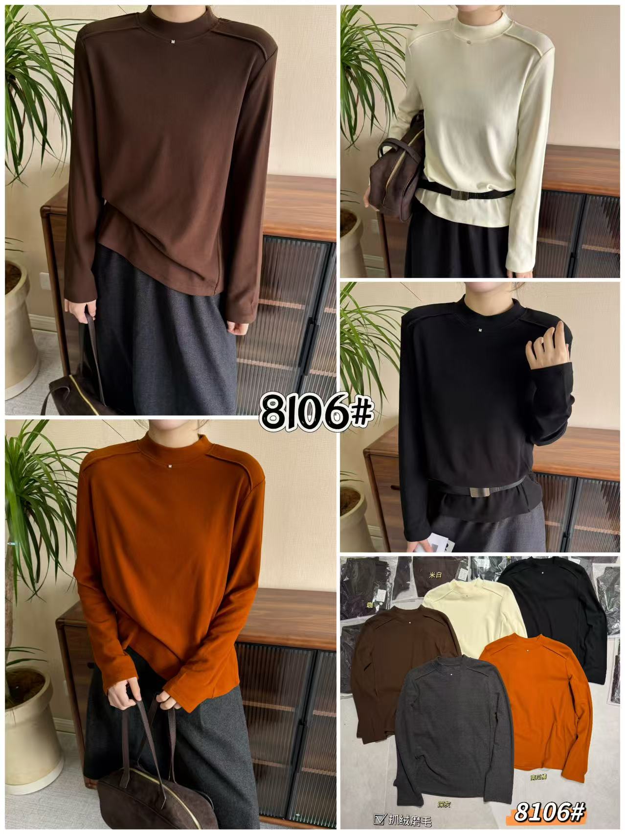 Semi - Turtleneck Long - Sleeve Base Layer with Metal Logo