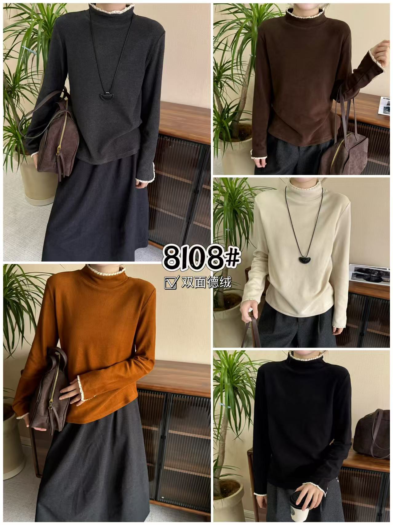 Long - Sleeve Base Layer with Lace Ruffled Collar