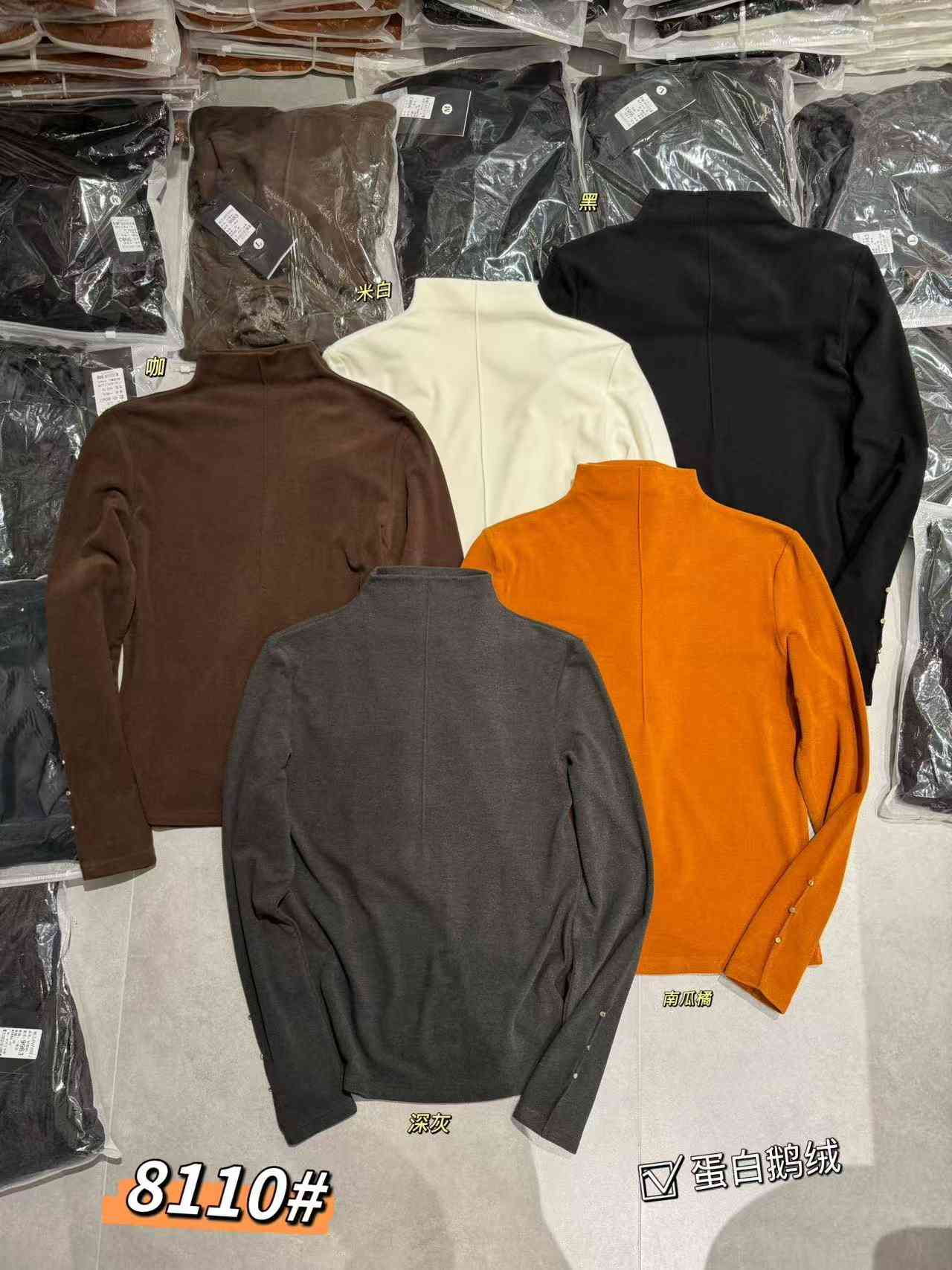 Semi - Turtleneck Long - Sleeve Dralon Slim - Fit Warm Base Layer