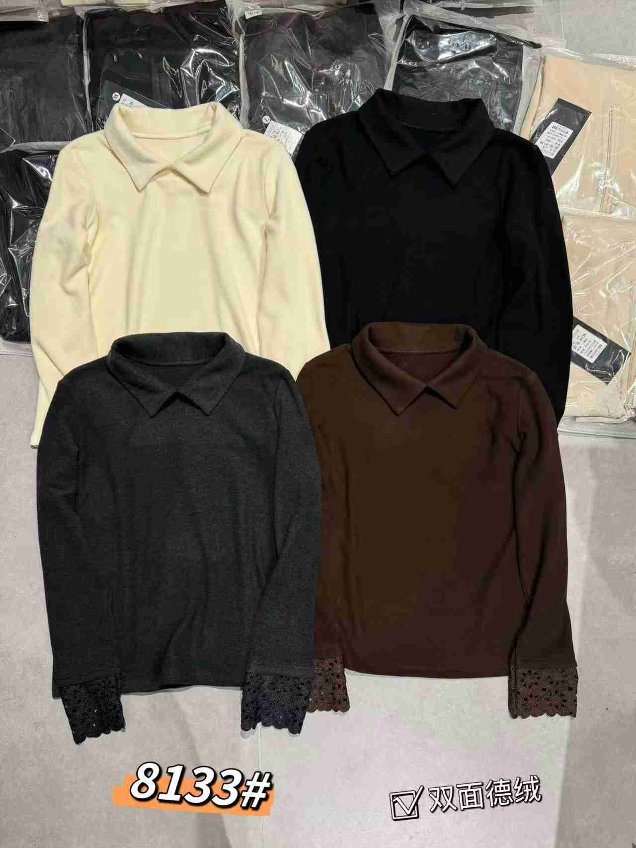 Loose Double - sided Dralon Knitwear with Lace - trimmed Hollow Cuffs and Turn - down Collar