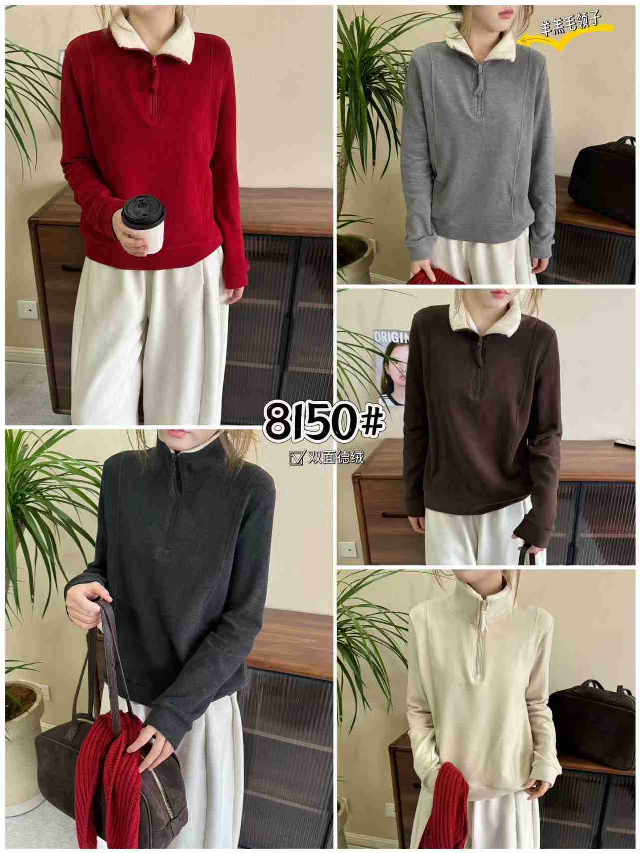 Product thumbnail 15