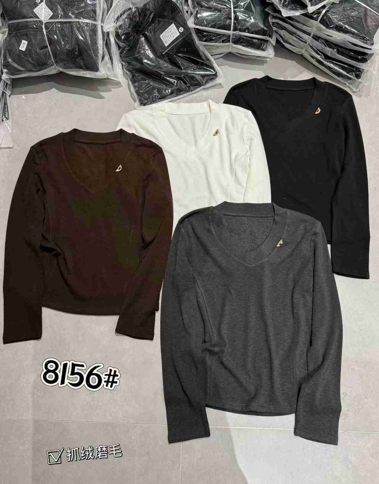 Fleece V - neck Form - fitting Stretch Base Layer