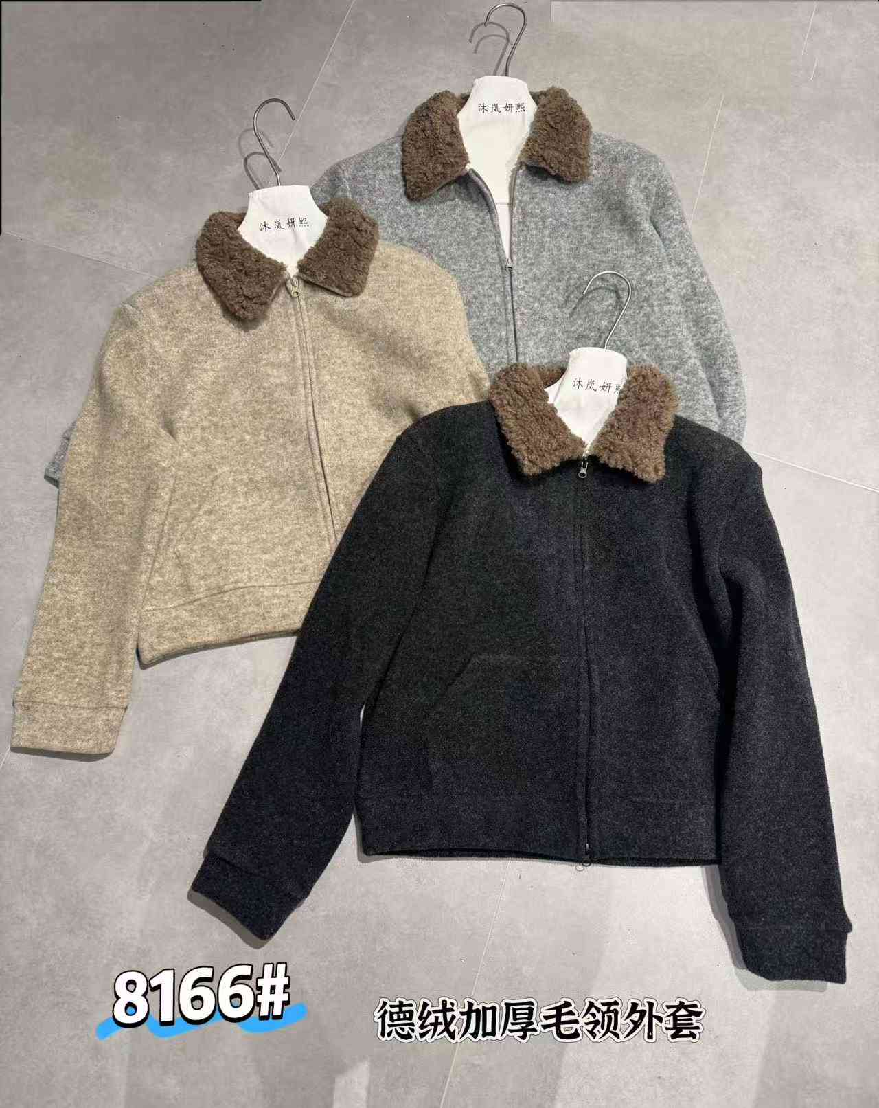 Loose Coat with Furry Collar, Double - zipper and Thickened Fleece