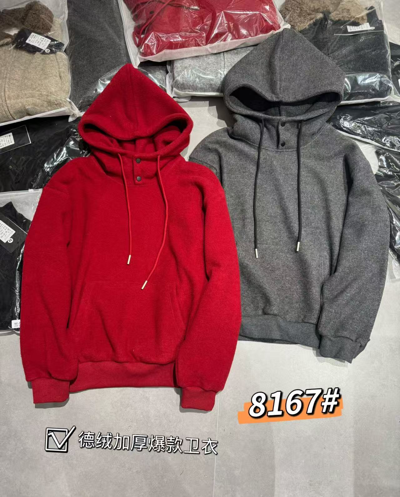 Loose Dralon Thickened Pullover Hoodie
