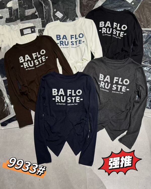 Ruched Slit Letter Long - Sleeve T - Shirt Base Layer