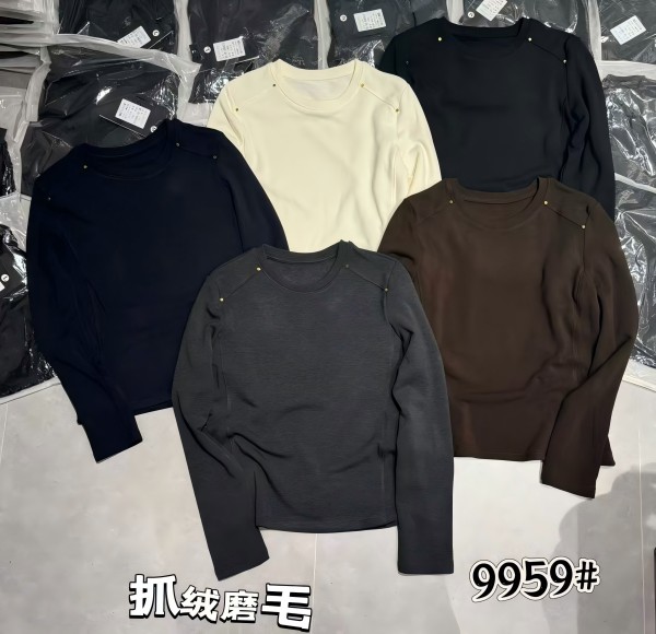 Round - neck Long - sleeve Base Layer Top with Shoulder Bead - studded Design