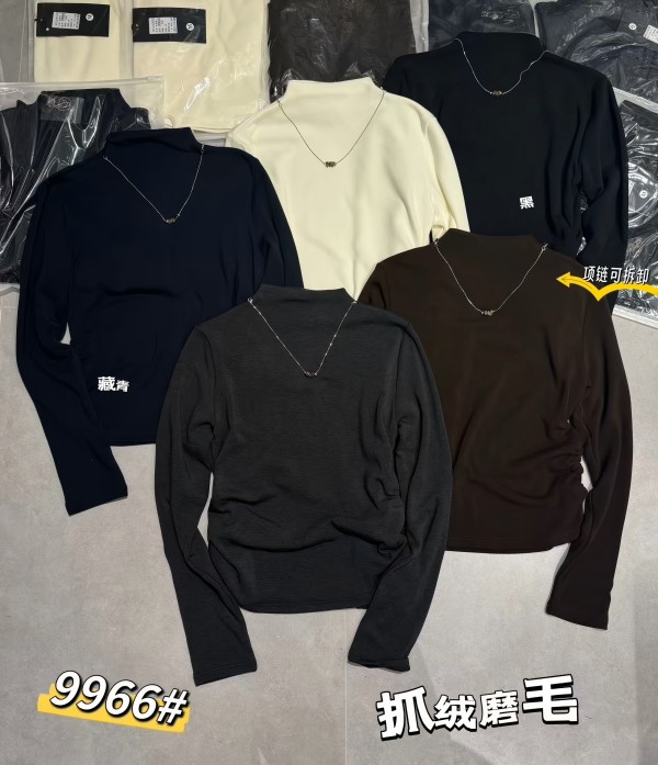 Women's Semi - Turtleneck Necklace Ruched Long - Sleeve T - Shirt