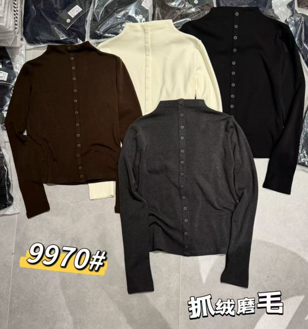 Knitted Long - Sleeve Women's T - Shirt with Multiple Buttons