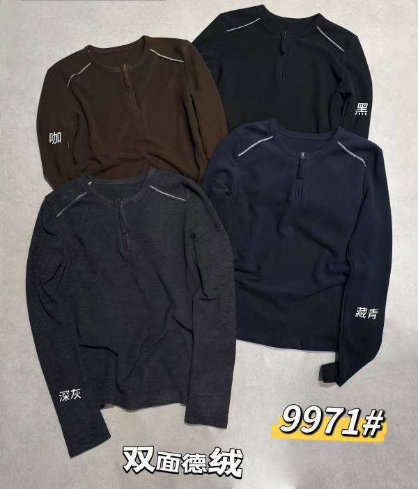 Half - Zip Pullover Long - Sleeve Round Neck T - Shirt