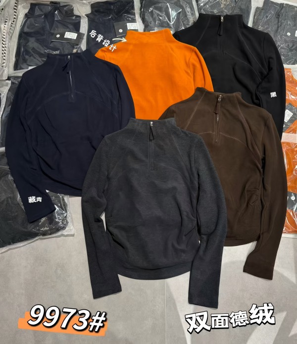 Half - zippered Stand - collar Thickened Dralon Long - sleeve Base Layer Top