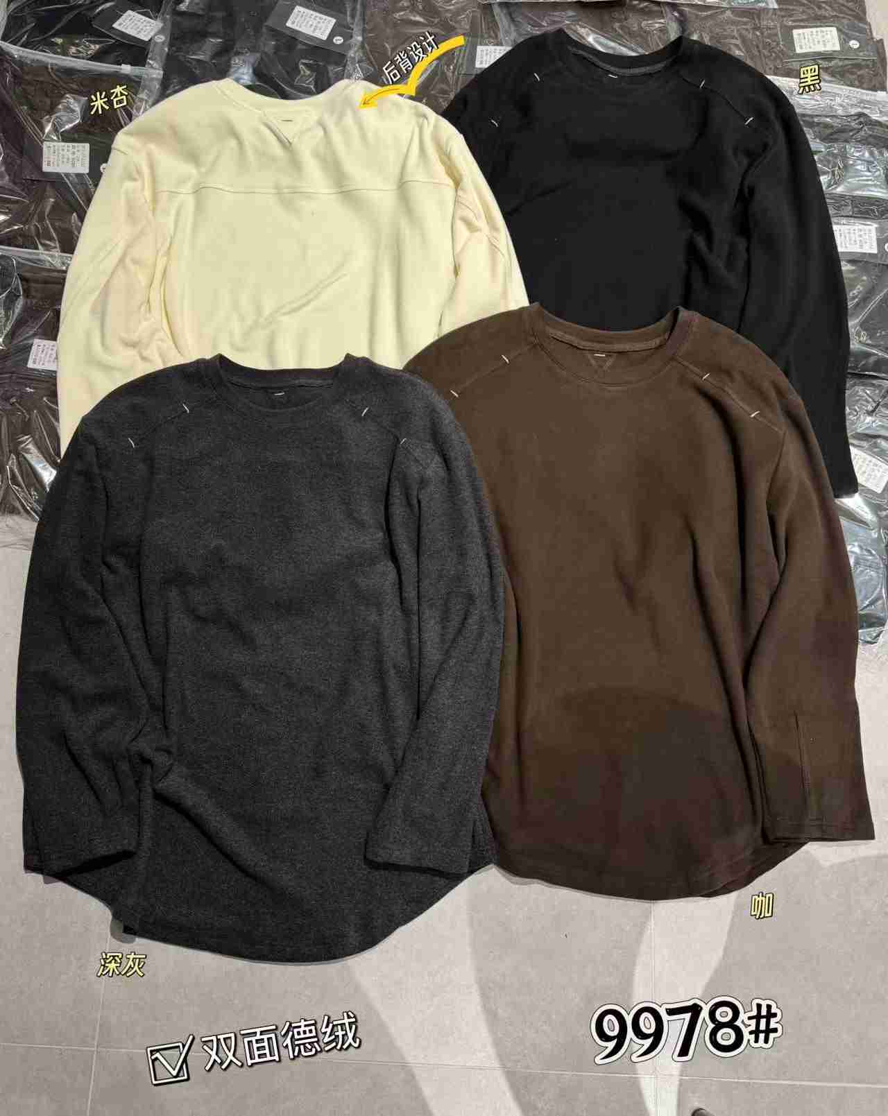 Women's Loose and Lazy - style Plain - thread Embroidery Base Layer, a Simple, Casual and Versatile Round - collar Long - sleeve T - shirt