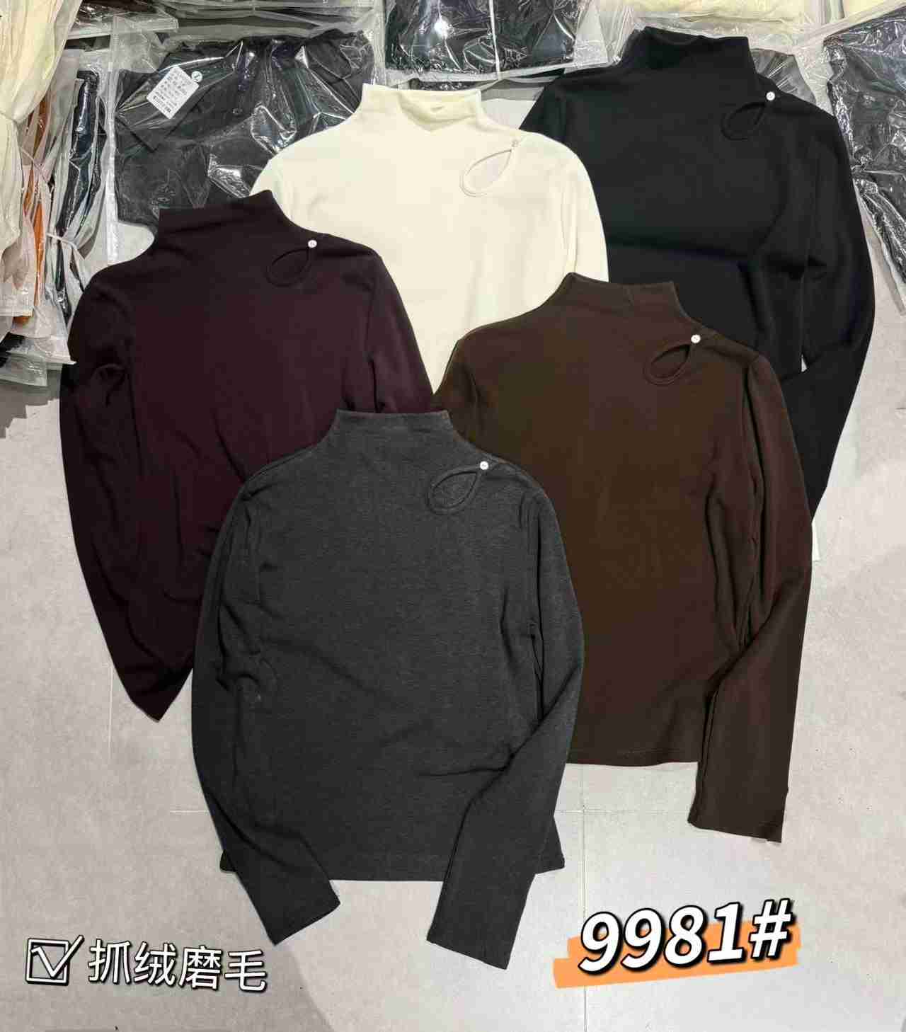 Fleece - Lined Base Layer with One - side Neckline Hollow - out