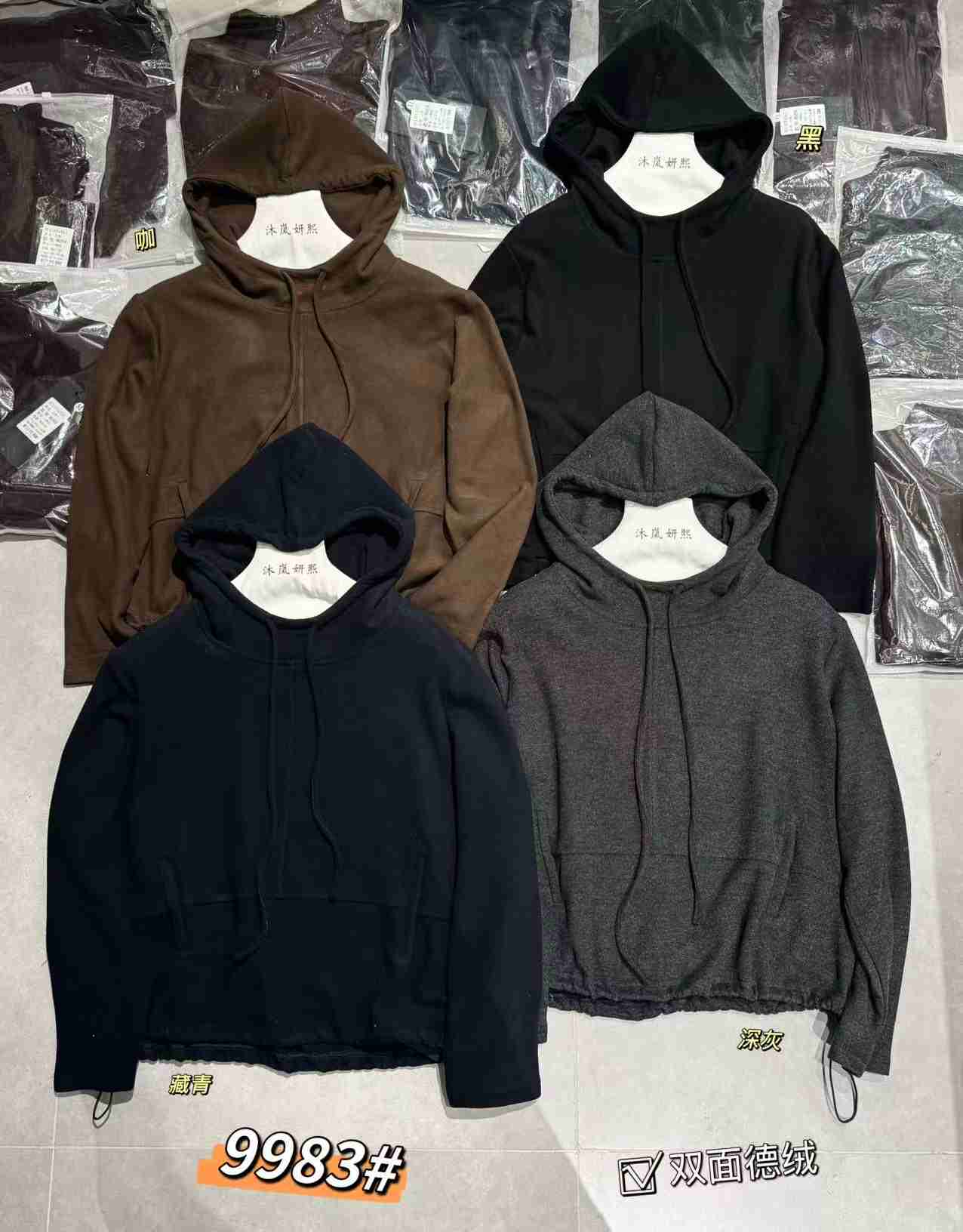 Hooded Drawstring Sweatshirt